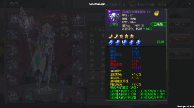 成吉思汗手游3月30日震撼上线 激情国战来袭图片3