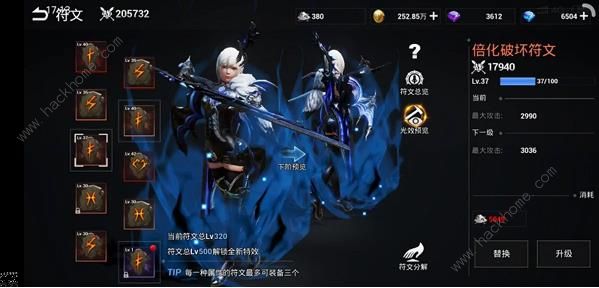 新白娘子传奇今日首播 天空之门精灵小白跨界联动图片4
