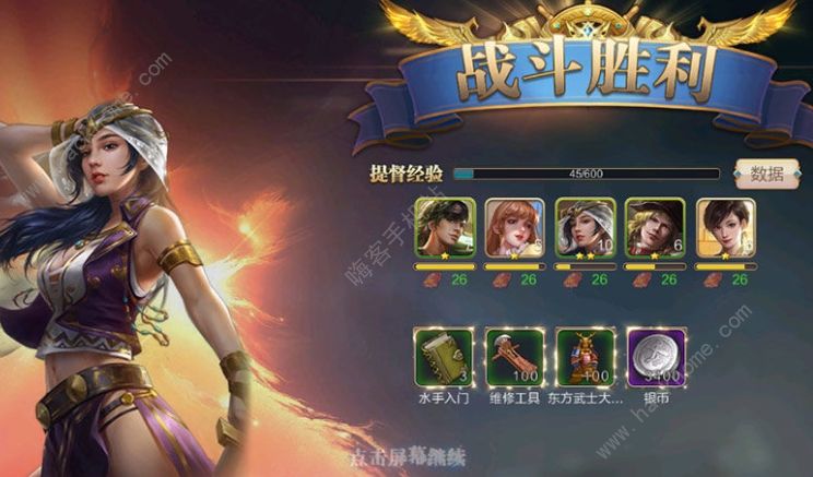 奋战海战攻略大全 新手少走弯路技巧总汇图片3