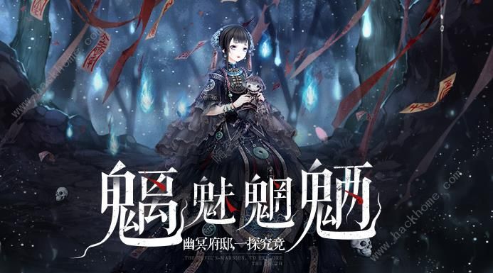 奇迹暖暖突然的挑战者高分攻略 突然的挑战者怎么搭配图片2