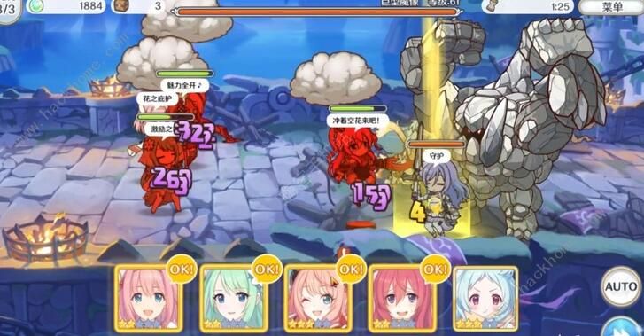 公主连结困难6-3怎么打 困难6-3通关打法攻略图片2