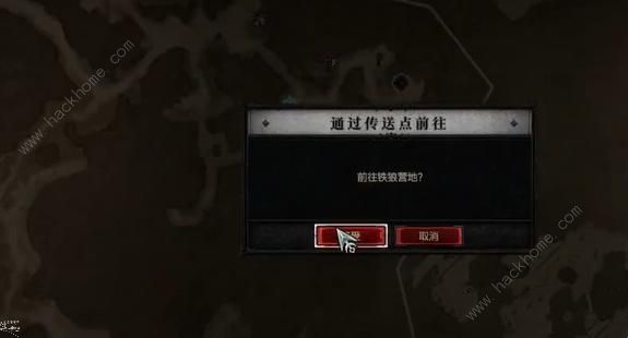 暗黑破坏神4寻猎任务怎么做 寻猎任务完成攻略图片6