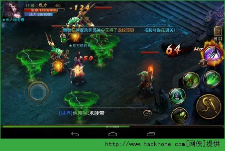 神魔手游平民怎么赚钱？ 平民赚钱攻了解析