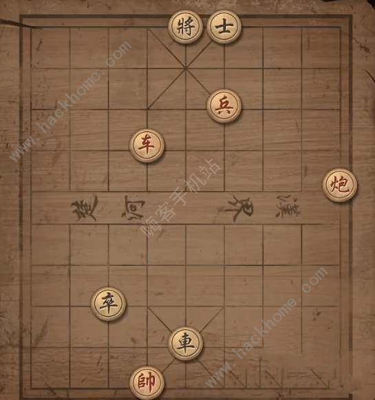 大多数象棋残局攻略2022 正式版象棋残局大全图