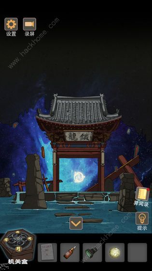 锁龙井秘闻攻略大全 新手入门少走弯路图片3