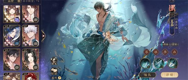 花亦山心之月珍宝归处答案大全 珍宝归处答题答案一览