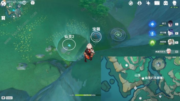 原神鲤跃天门开成就攻略 指引3个仙灵在哪图片4