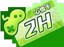 QQ飞车手游宝宝培育卡有什么用 宝宝培育卡作用详解图片4