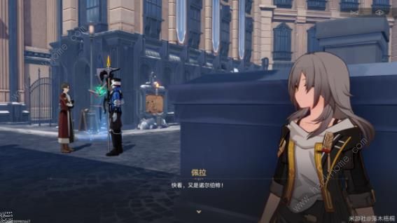 崩坏星穹铁道漫藏海盗其三、其四怎么过 漫藏海盗其三、其四通关攻略图片14