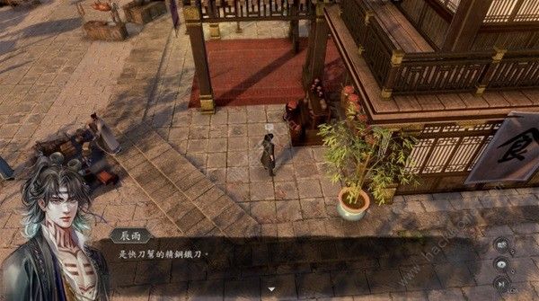 古龙风云录第四章支线任务怎么做 第四章支线任务完成攻略图片7