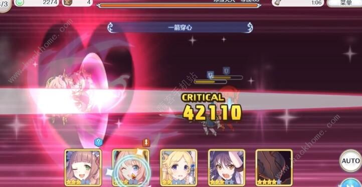 公主连结困难9-3怎么打 困难9-3平民三星攻略图片5