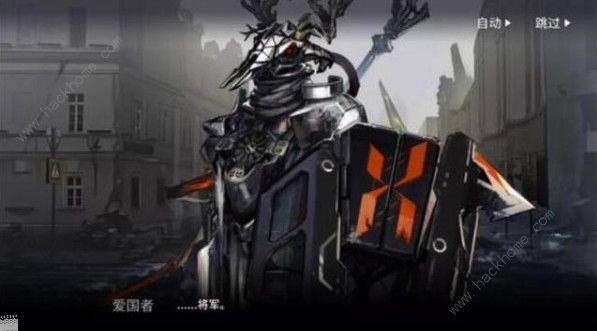 明日方舟抽W划算吗 W性价比解析图片2