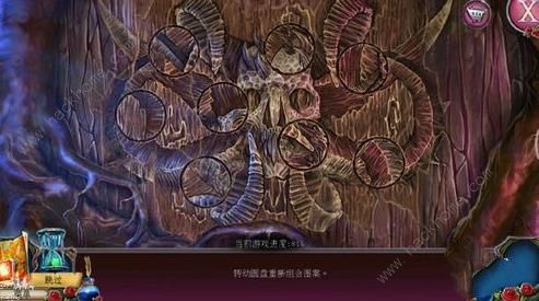 密室逃脱古堡迷城2被遗弃的新娘最终章图文攻略图片14
