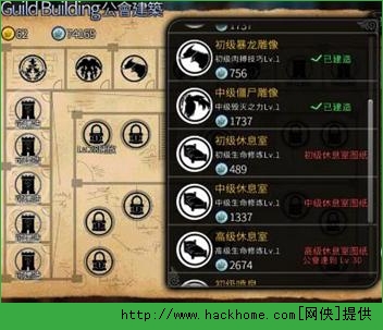 世界2风暴帝国公会建筑解密 阵容攻略解析