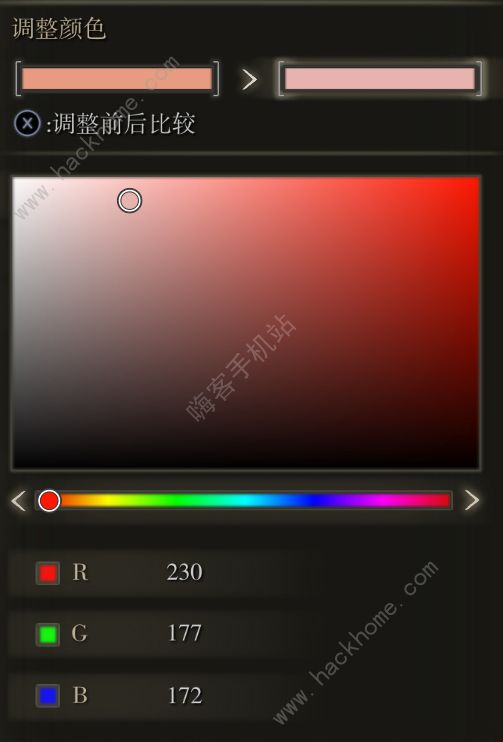 艾尔登法环捏脸数据大全 最好看的捏脸男女性代码总汇图片3