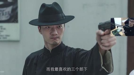 隐形守护者隐藏大全 所有隐藏细节一览图片18