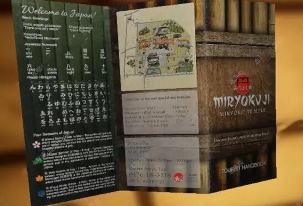 怨念malice攻略大全 全章节通关图文总汇图片4