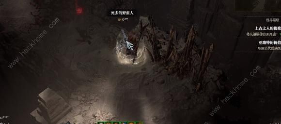 暗黑破坏神4亚瑞特的价值任务怎么做 亚瑞特的价值任务完成攻略图片3