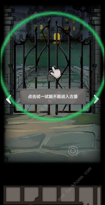 恐怖玩偶2古堡攻略大全 全章节通关图文总汇图片1