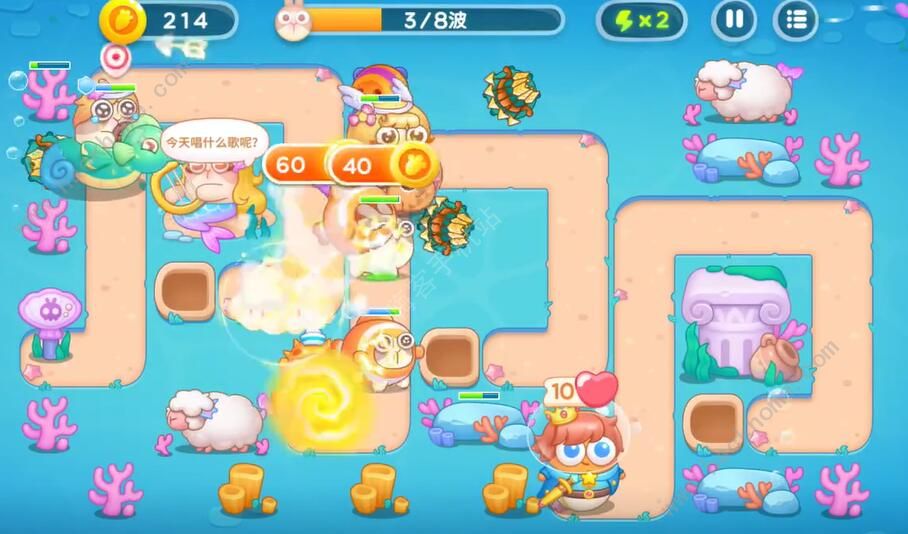 保卫萝卜4海的闺女第65关怎么过 海的闺女第65关速通攻略图片2