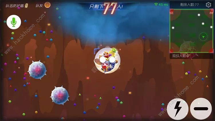 球球大作战10.0版本内容一览 双冠模式、地图大革新、皮肤交易等图片3
