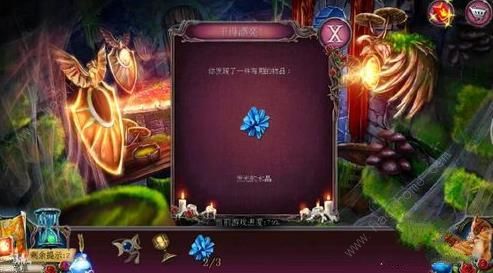 密室逃脱古堡迷城2被遗弃的新娘地下室图文攻略图片19