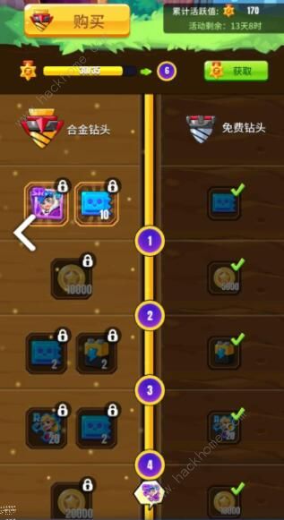 明日特攻队新手攻略 新手快速上手指南