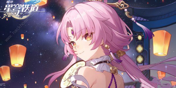 崩坏星穹铁道2.2卡池爆料 2.2版本卡池有哪些角色