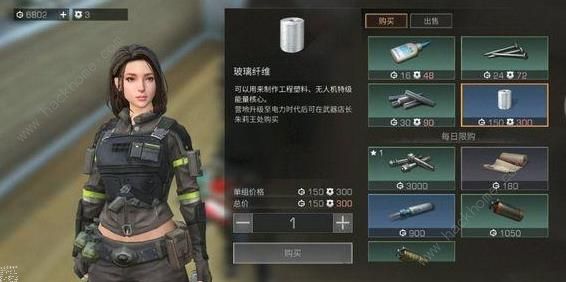 明日之后防御建筑大全 防御型建筑盘点图片14