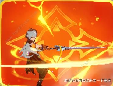 原神冒险家试炼第五天攻略 偶发试炼通关打法详解图片8