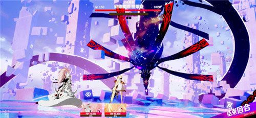 最终魔王攻略什么时候上线 最终魔王攻略上线时间介绍图片6