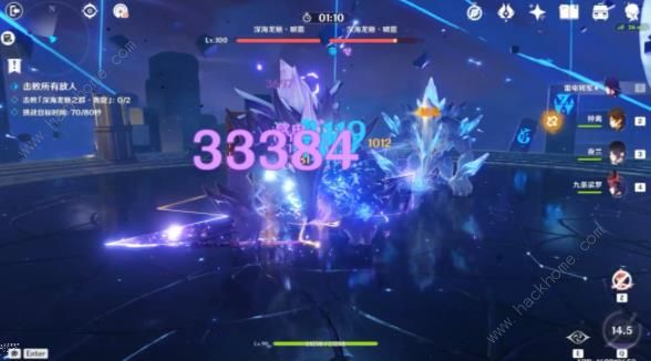 原神无畏5永劫龙兽怎么打 无畏5永劫龙兽高分通关打法攻略图片3