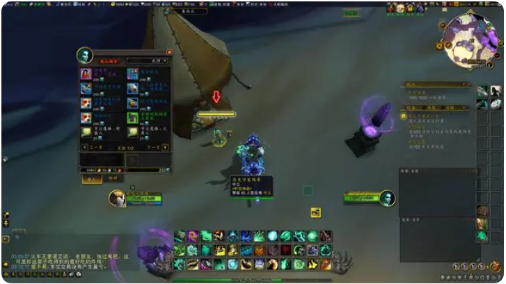 魔兽世界18周年庆奖励大全 wow十八周年庆活动奖励总汇图片12