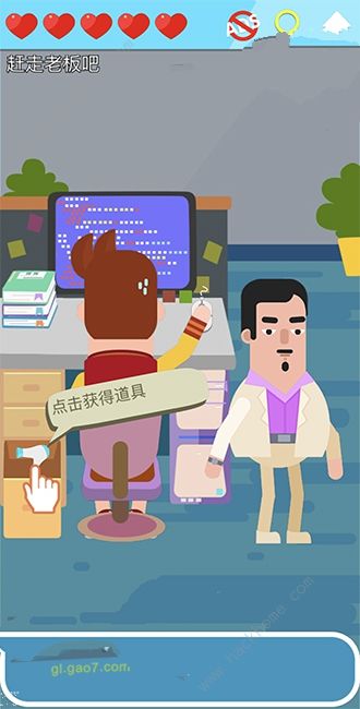 囧囧爱好者讨厌的老板攻略大全 全关卡图文通关总汇