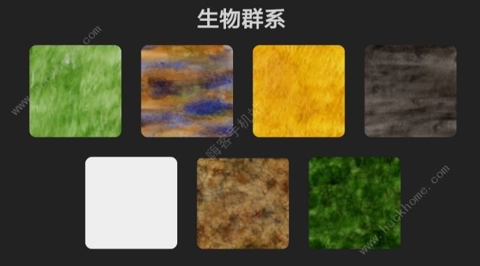 萌萌人生超详细攻略 家园选择及人物选择技巧总汇