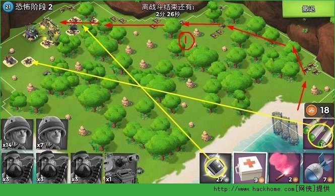 海岛奇兵恐怖博士6.18日通关攻略 海岛奇兵6月18日恐怖博士打法教程图片2
