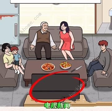 进击的汉字一出好戏怎么过 一出好戏通关图文攻略图片5