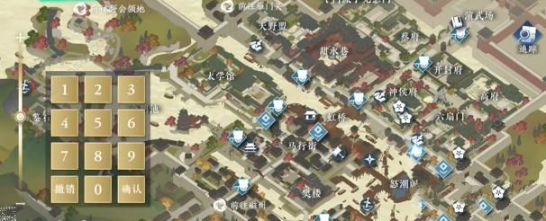 逆水寒手游法天象地绝技怎么得 法天象地绝技获取攻略图片3