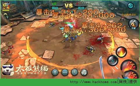 太极熊猫坐骑攻略 战骑碎片快速获得技巧图片9