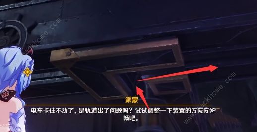 原神魔神任务第三章第五幕攻略 魔神任务第三章第五幕宝箱收集总汇图片9