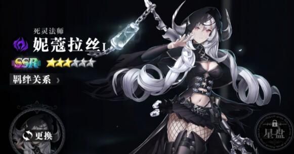 爆裂魔女角色强度排行榜 2021最新角色节奏榜