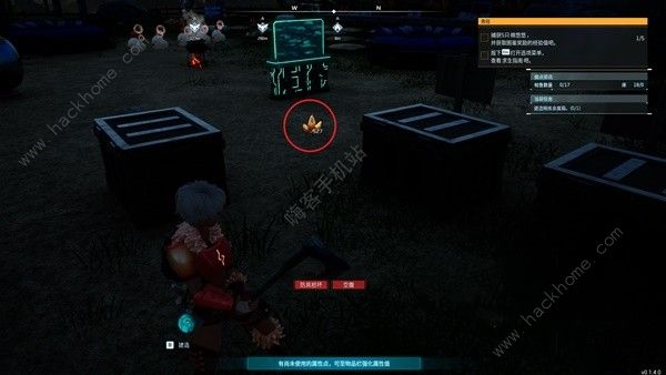 幻兽帕鲁负重不够怎么搬东西 无负重搬运东西方法图片3