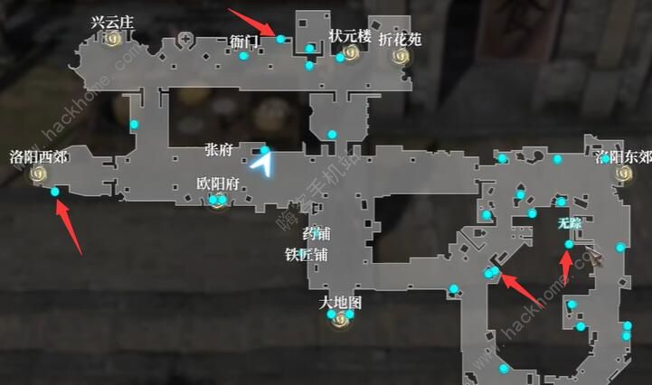古龙风云录神隐玉穗怎么得 神隐玉穗获取攻略图片7