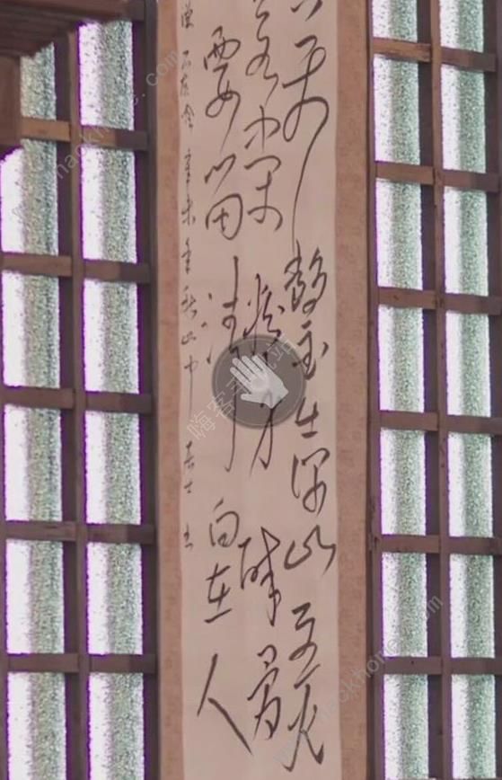 隐形守护者隐藏大全 所有隐藏细节一览