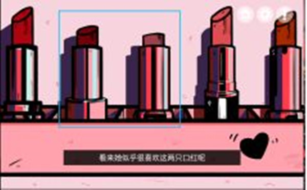 房间的秘密第二关攻略 第2关通关步骤一览图片9