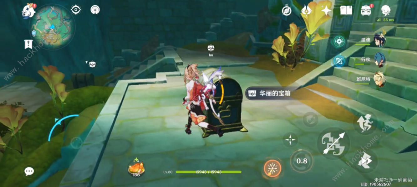 原神废墟的故事/壁绘的面纱成就怎么得 废墟的故事/壁绘的面纱成就解锁攻略图片4