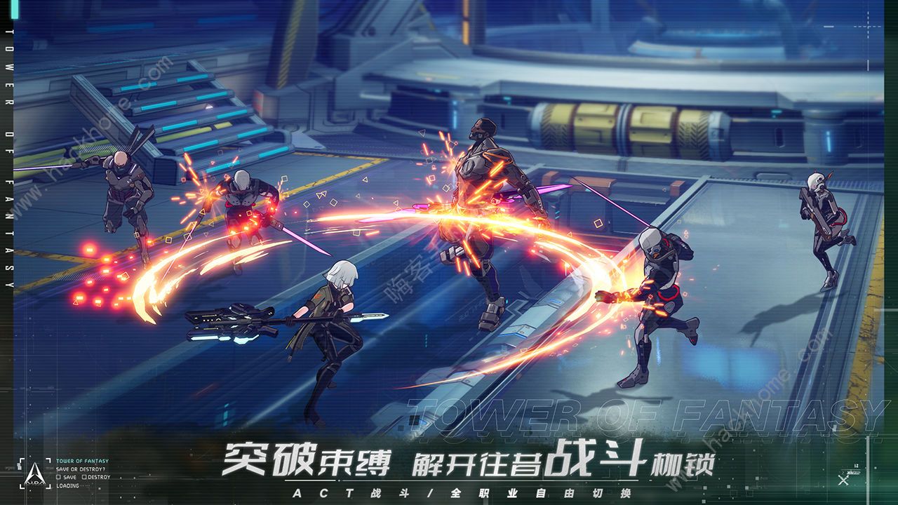 幻塔人物排名 2022最强人物排行榜图片2