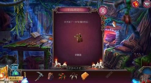 密室逃脱古堡迷城2被遗弃的新娘猎人之尘通关攻略图片14