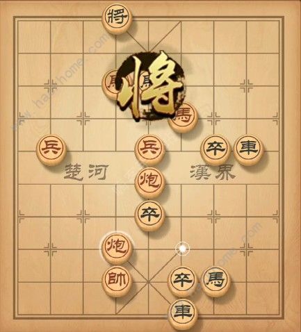 天天象棋残局挑战114期攻略 残局挑战114期步法图图片2