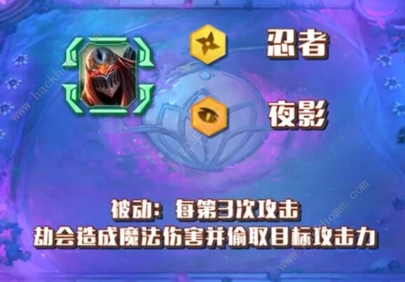云顶之弈S4英雄排名 S4最强主C打工英雄排行榜图片5